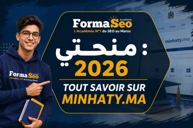 Étudiant FormaSeo présentant le guide Minhaty.ma 2026 par l'Académie FormaSeo Maroc.